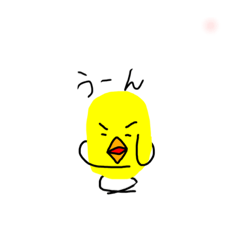 [LINEスタンプ] ひよくんの日常