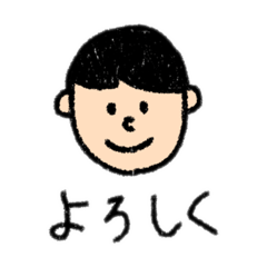 [LINEスタンプ] きのこ頭の日常