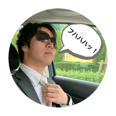 [LINEスタンプ] 廉さん2