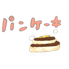 [LINEスタンプ] 不安定スタンプ