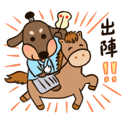 [LINEスタンプ] お江戸まろろん