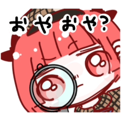 [LINEスタンプ] JKたち③