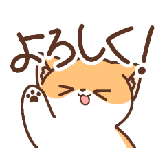 [LINEスタンプ] しば丸
