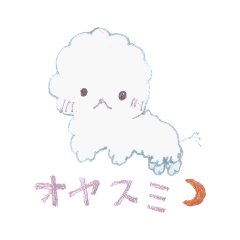 [LINEスタンプ] ゆるゆる ペン画スタンプ。