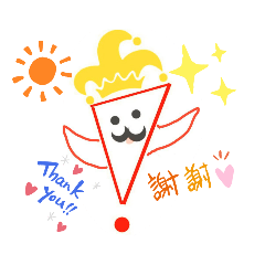 [LINEスタンプ] オリジナルキャラスタンプ sutampu