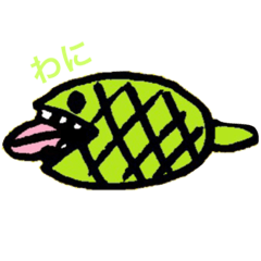 [LINEスタンプ] ぴっぴの美術館