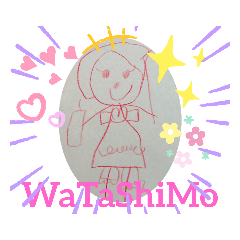 [LINEスタンプ] けん いおり