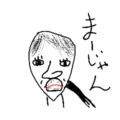 [LINEスタンプ] れいかちゃんスタンプ買ってね