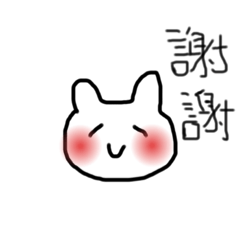 [LINEスタンプ] kumaface