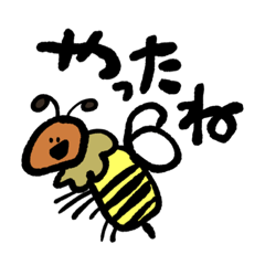 [LINEスタンプ] ゆるたまどくぜつ2の画像（メイン）