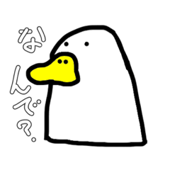 [LINEスタンプ] 逆ギレのトリ