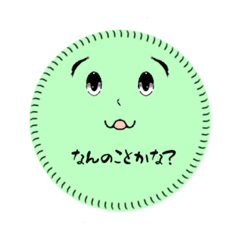[LINEスタンプ] カビ太