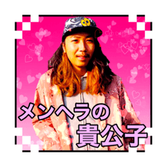 [LINEスタンプ] 櫻☆タロパート1