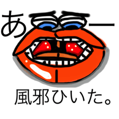 [LINEスタンプ] もう、打ち込む時代はおわり！一発会話！