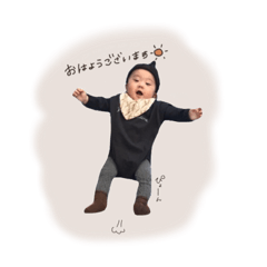 [LINEスタンプ] 虎太郎  スタンプ