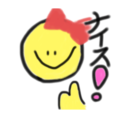 [LINEスタンプ] 赤リボンのニコちゃん