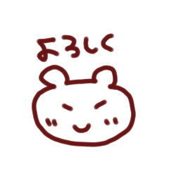 [LINEスタンプ] へんなどうぶつです