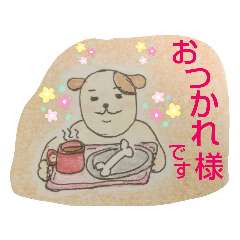 [LINEスタンプ] 大人のわんころ物語