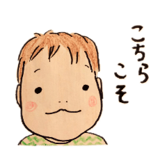 [LINEスタンプ] ＊赤ちゃんスタンプ＊