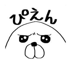 [LINEスタンプ] スウェット君
