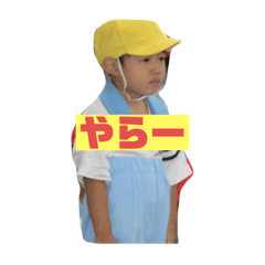[LINEスタンプ] Rio¨̮
