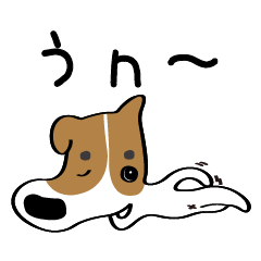 [LINEスタンプ] コマ-2