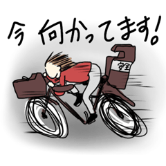 [LINEスタンプ] ママは忙しい