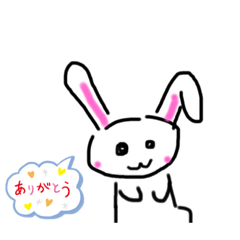 [LINEスタンプ] うさぎのピョンとうさでーす。
