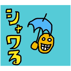 [LINEスタンプ] 会話で使えそうなスタンプ