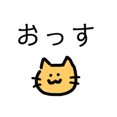 [LINEスタンプ] ゆるい落書きどうぶつたち