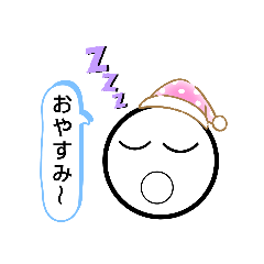 [LINEスタンプ] まるこちん