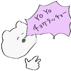 [LINEスタンプ] テキトーなくまスタンプ