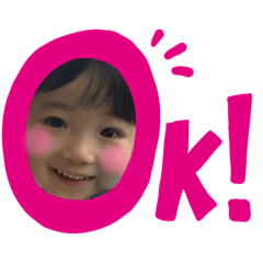 [LINEスタンプ] ひなこはマニア