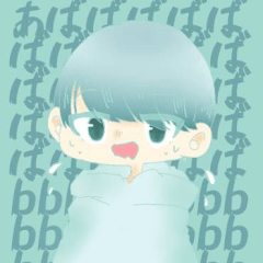 [LINEスタンプ] れんれんの日常その1