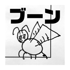 [LINEスタンプ] ポッワポワ