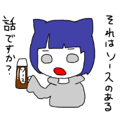 [LINEスタンプ] ぱやぱや物語