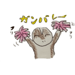 [LINEスタンプ] トカゲモドキーズ