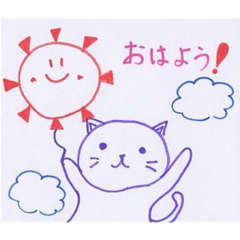 [LINEスタンプ] ラブねこ 2020