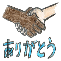 [LINEスタンプ] らくがきの日常会話