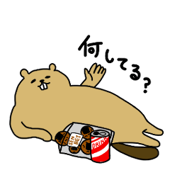 [LINEスタンプ] ねこぜびーばー 2