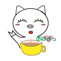 [LINEスタンプ] おはぶたちゃん