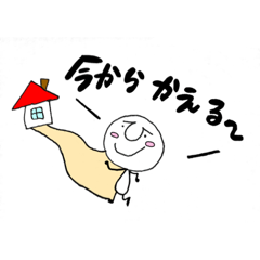 [LINEスタンプ] aika_20200308104844