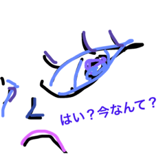 [LINEスタンプ] 顔文字つかうやつです。はい