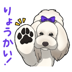 [LINEスタンプ] ピーチさん家
