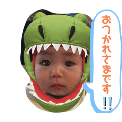 [LINEスタンプ] えいじ38
