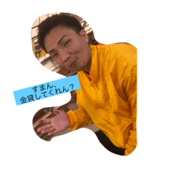 [LINEスタンプ] 佐藤顔面デカプリオ2