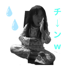 [LINEスタンプ] ♡yurina＆kaito♡