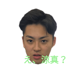 [LINEスタンプ] 芝南陸部元部長