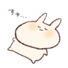 [LINEスタンプ] いきるうさぎ