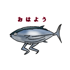 [LINEスタンプ] 日常かつおスタンプ